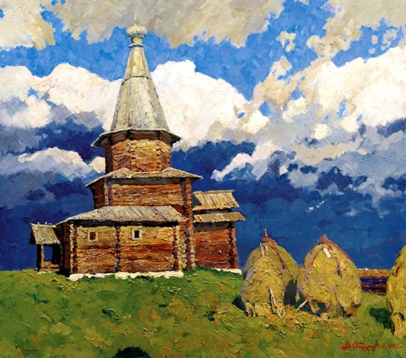 Владимир Стожаров. Новгород, церковь Успения из Курицко
